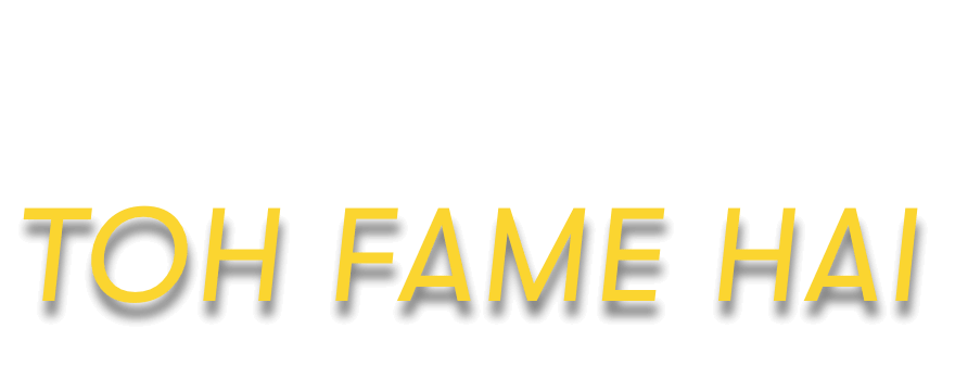 Fantafeat Banner Text